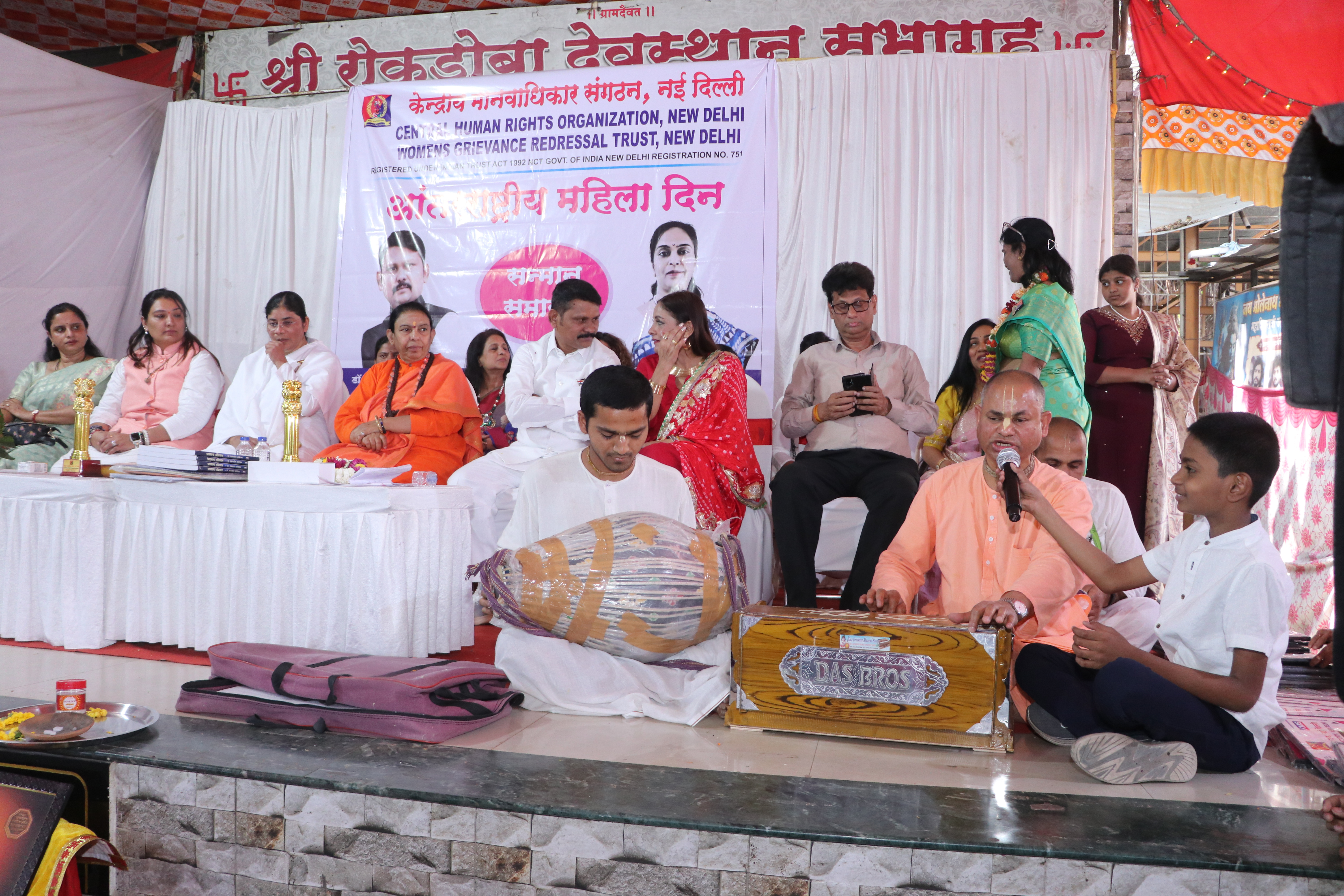 Women's Day Celebration Programme 2026