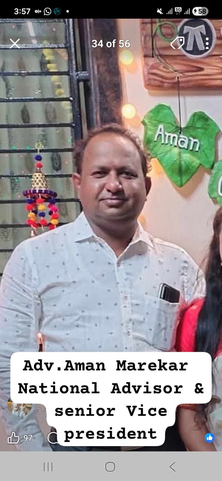 Adv. Aman Marekar