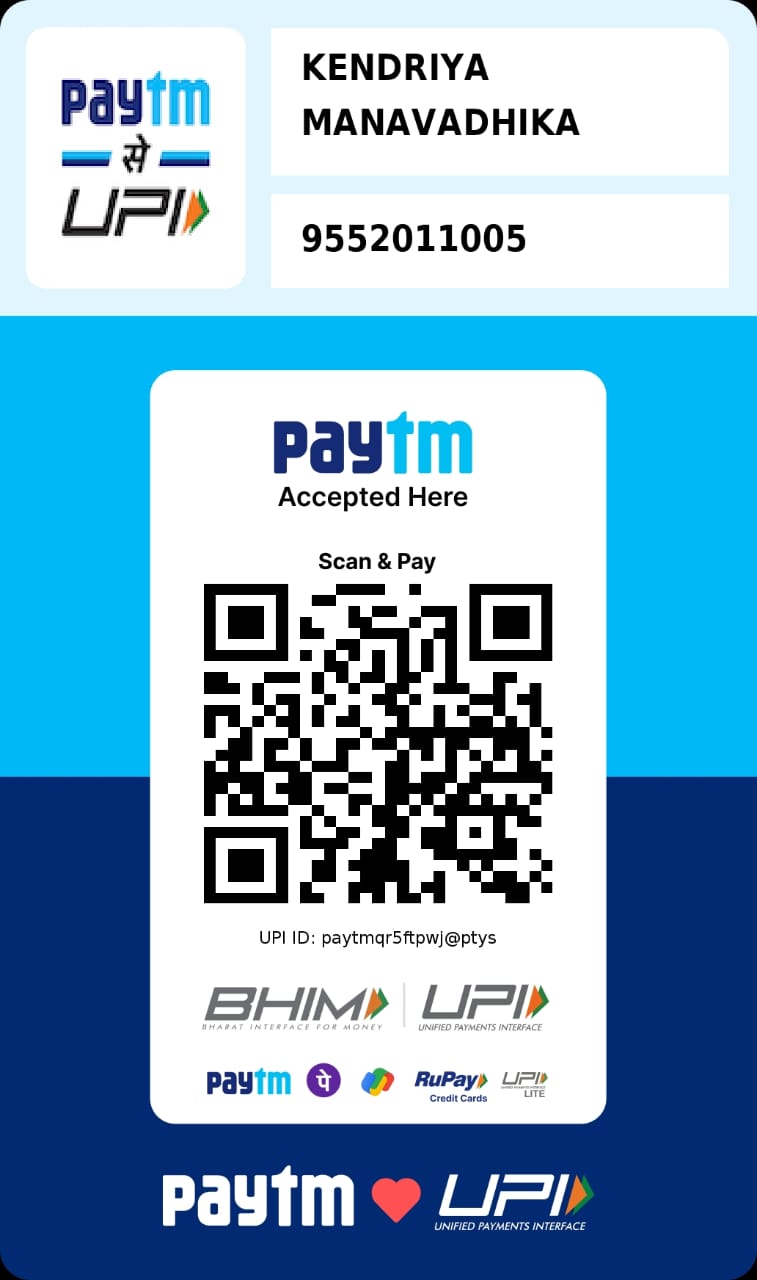 Donation QR Code